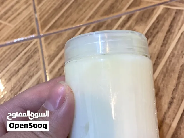 بروتين شعر ياڤانا