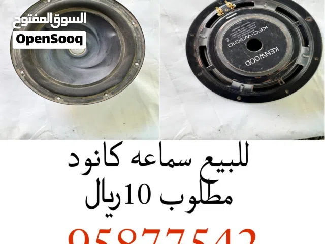 للبيع تابع الصور
