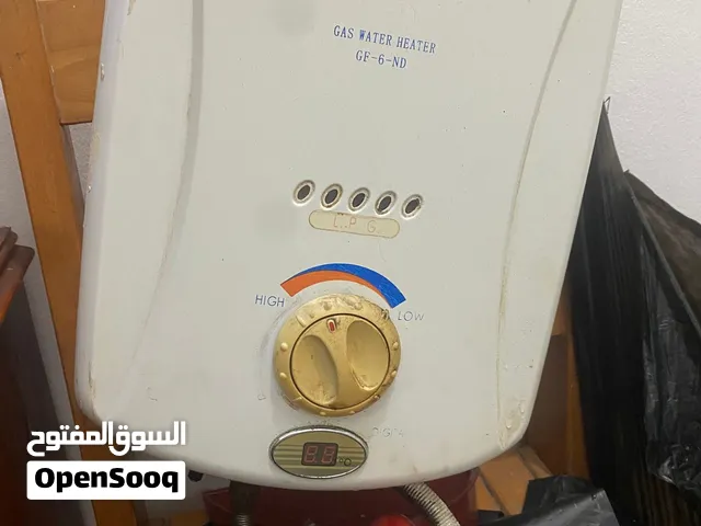 سخان  غاز يونيفيرسال 6 لتر شغال ممتاز