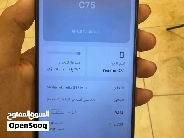 Realme Other 256 GB in Tripoli
