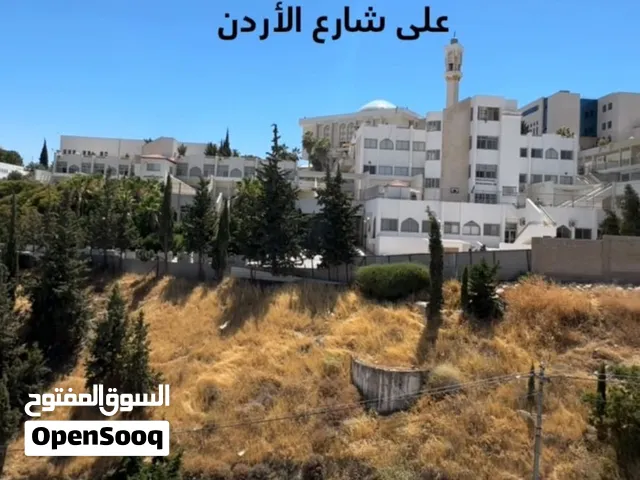 شقة للبيع في ضاحية الرشيد خلف الكلية العلمية الإسلامية بمساحة  150 متر