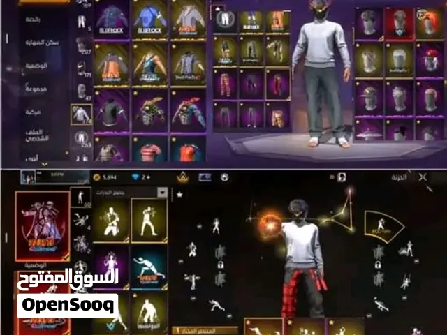 حساب ربي يبارك حرق للبيع او تبديل