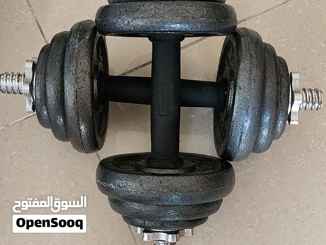 اوزان حرة لليدين