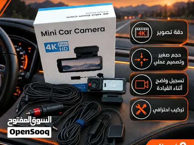 افضل واصغر داش كام 4K أمامية وخلفية