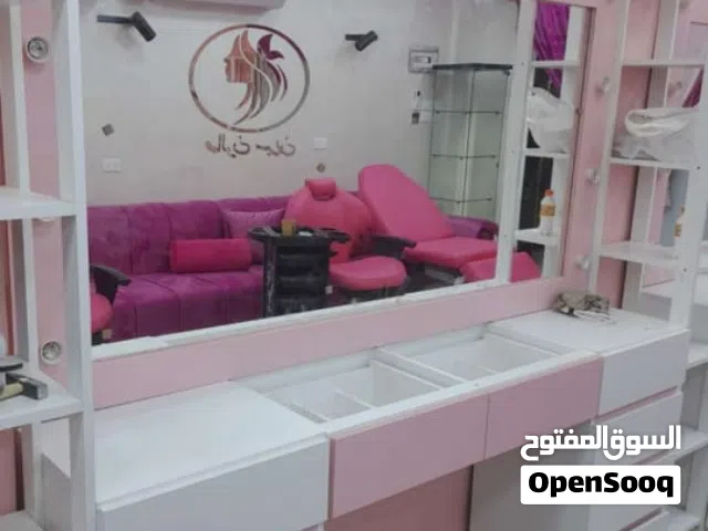 اتواليت تسريحه جميع المقاسات تفصيل حسب الطلب كمدينات جميع الاحجام