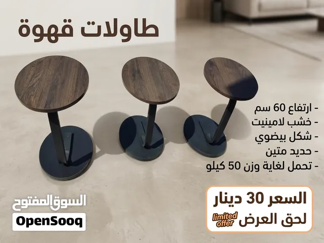 طاولات قهوة سيرفس قوية متينة خشب لامنيت تايلندي ارتفاع 60 الشكل البيضوي قياس 30 *40