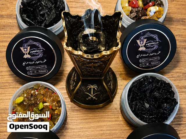 بخور بعطور خليجيه فرنسيه فاخخره