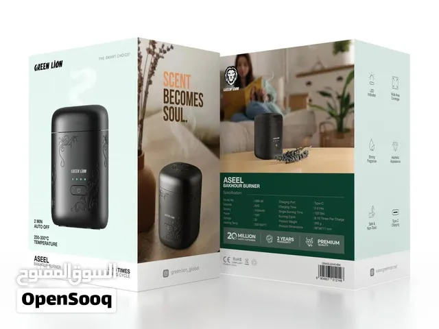 مبخرة أسيل الذكية من Green Lion ضمان سنة