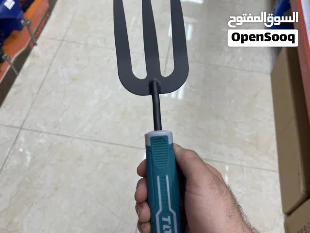 شوكة زراعة total