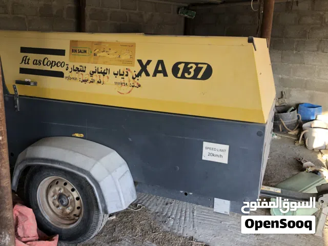 بيع كمبريسر هواء