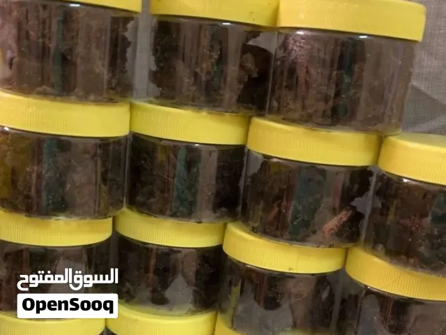 جميع انواع البخور