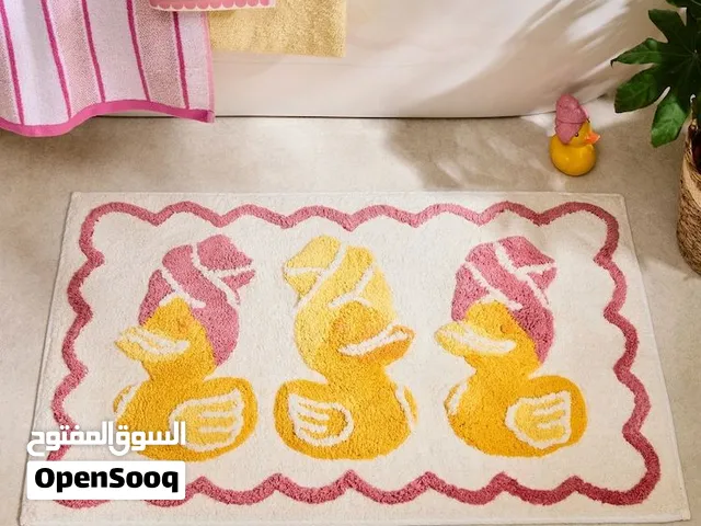 طقم للحمام من Next