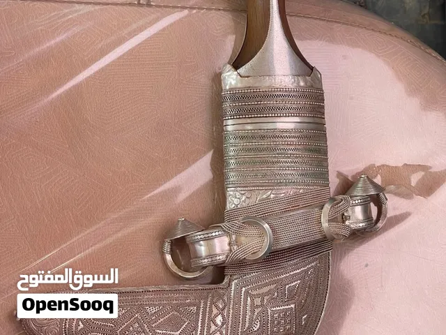 خنجر زراف أفريقي