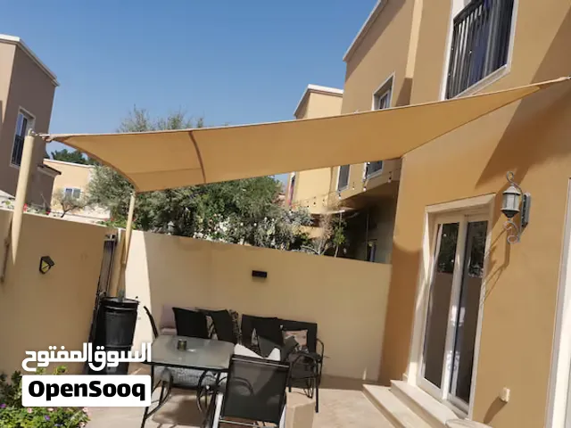 shades For you outside furniture مظلات لأثاثك الخارجي