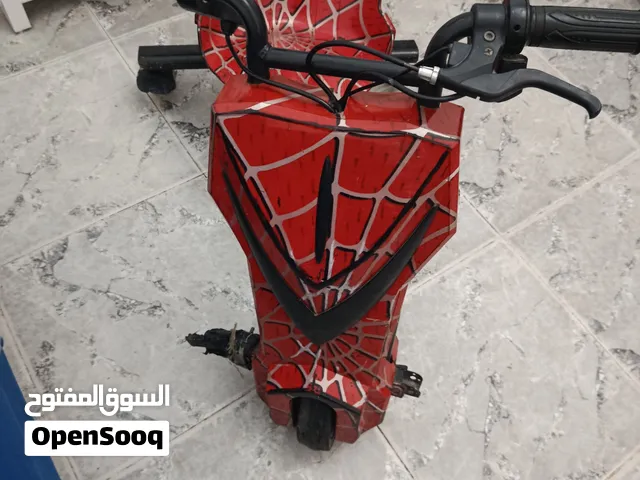 سكوتر درفت الكبير