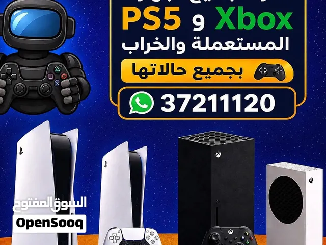 PlayStation 5 PlayStation for sale in Manama