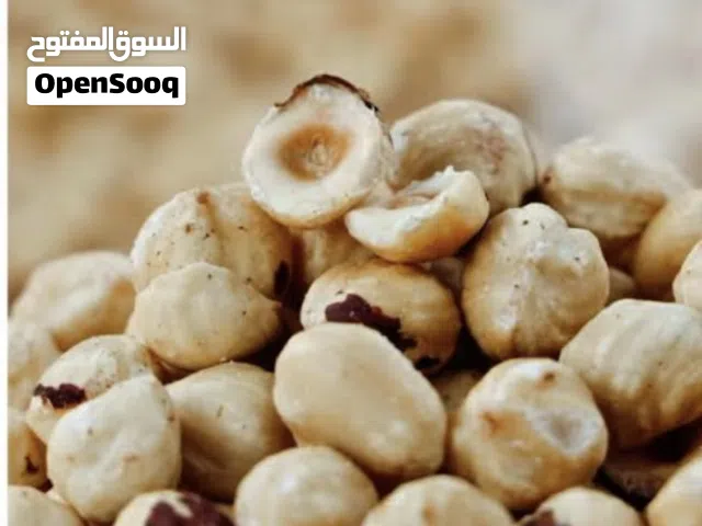 جوز بيكان امريكي وبندق انتاج جورجياء للبيع بسعر ممتاز جدا ماركه خالد الدرع  تاريخ الانتاج جديد