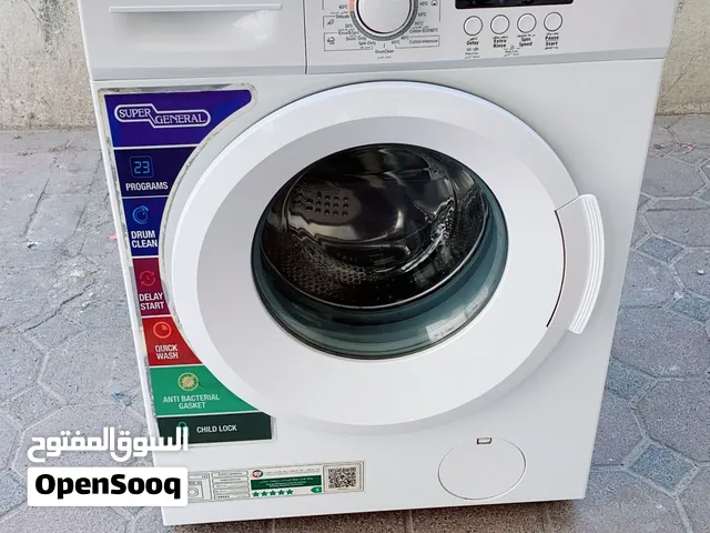 Super General 7kg Front Load Washing Machine - Excellent Condition