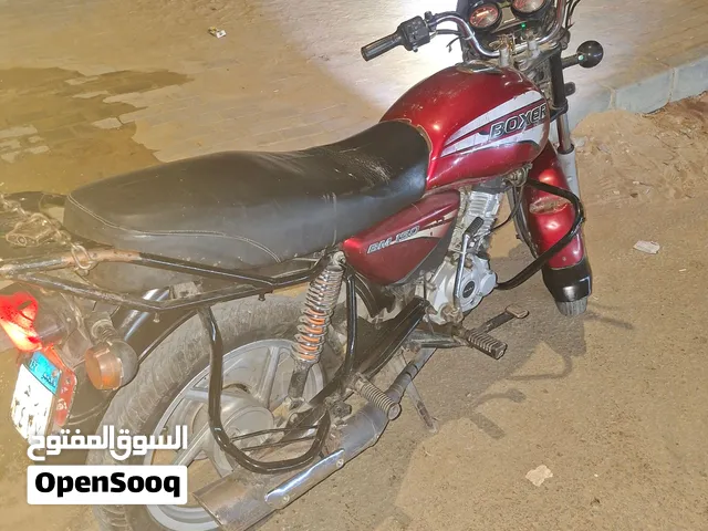 بوكسر هندي