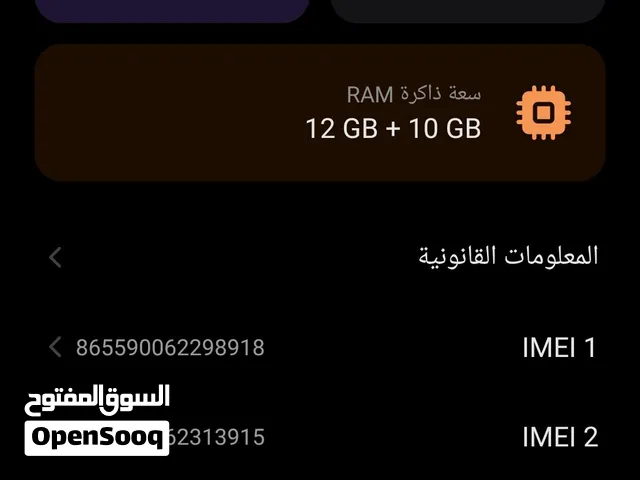 Pubg Accounts and Characters for Sale in Muscat