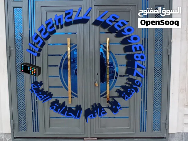 أبواب وبوابات حديد بكل أشكالها وانواعها وشبابيك حماية درابزين درج داخلي وكافة أعمال الحداده الفنية