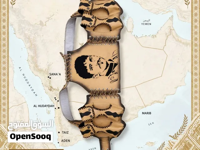 جعبة تحفة لاول مره في اليمن