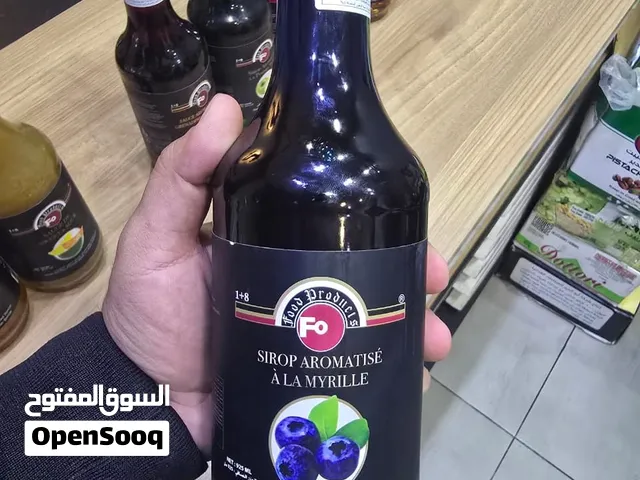 عرض للتجار وأصحاب المحلات – سيرب وصوصات FO بالجملة