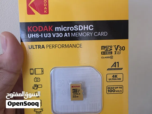 ذاكرة كوداك kodak الاصلية