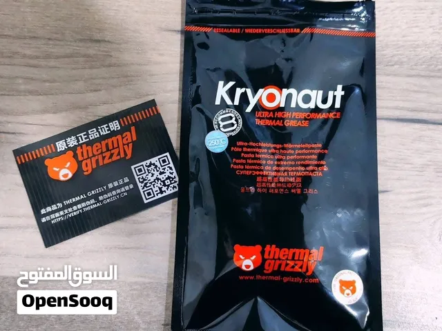 معجون حراري Grizzly Kryonaut 1G الاصلي بالكرت المرفق