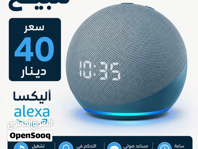 للبيع بيع سريع السعر30