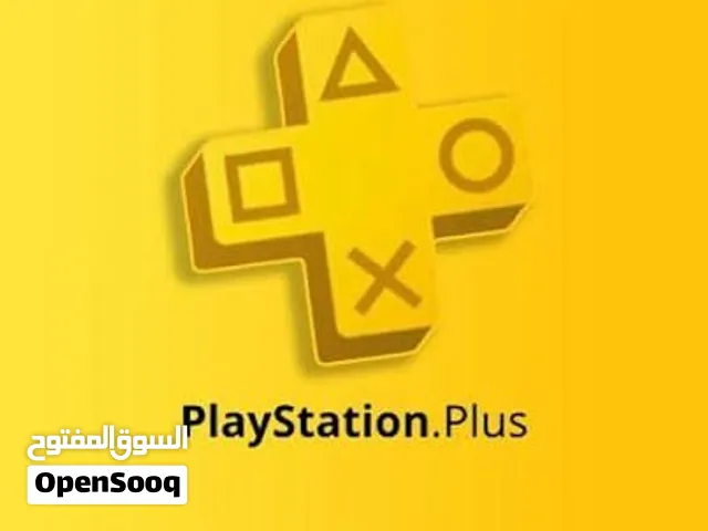 بلس بلاستيشن بارخص سعر 4و5