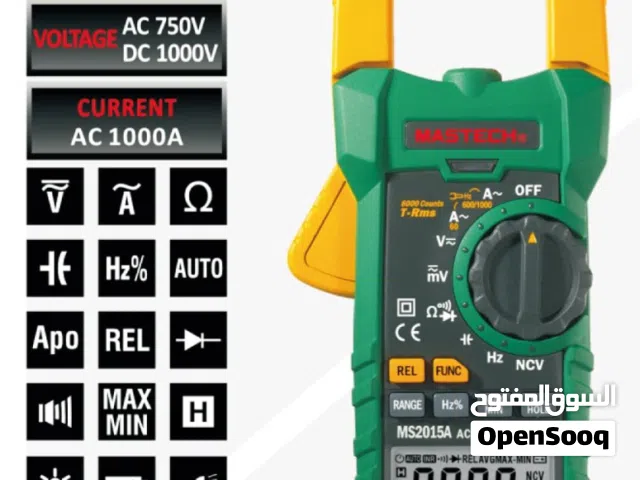 MASTECH MS2015A AC 1000A Digital Clamp Meter Multimeter