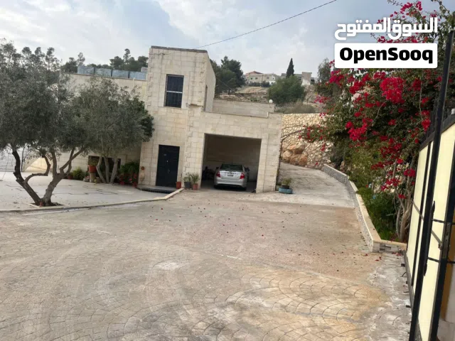 بيت مستقل للبيع مساحة 300 متر