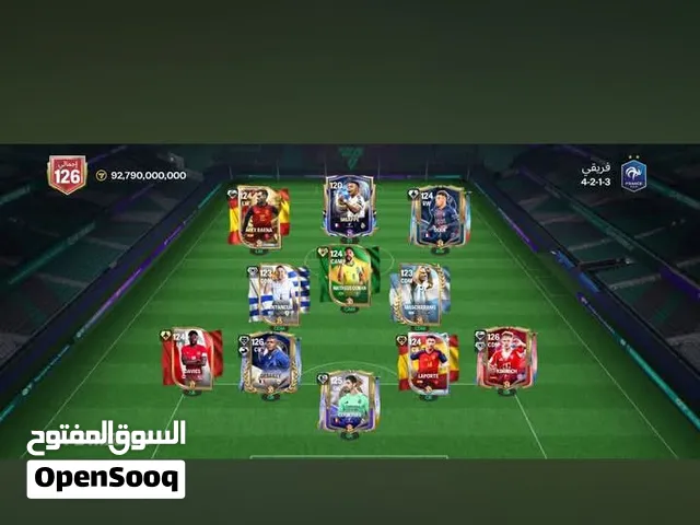حساب فيفا اوفر 126