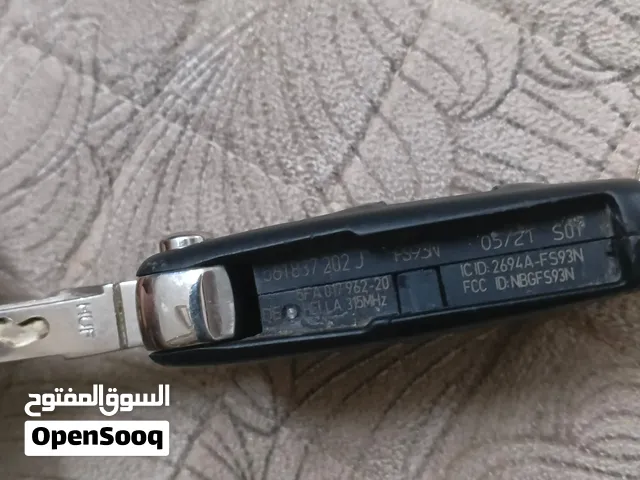 باسات جديده