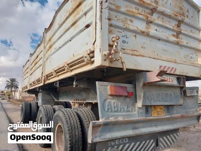 عدد 2 ريموك 3 صالات بلامهرد واحد بيبان قصار وواحد ابواب عاليه الطول 8 متر كاريلو شفه