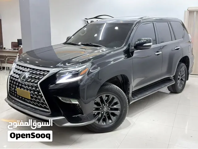 ارخص GX 2021 في السوق