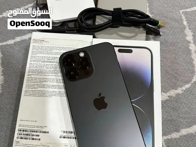 iPhone 14 Pro Max