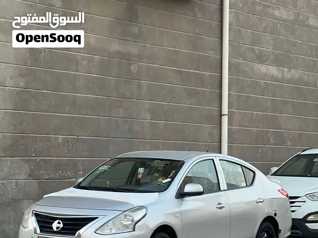 سلام عليكم