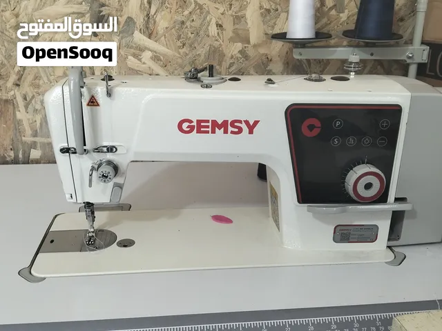 مواكن خياطة للبيع
