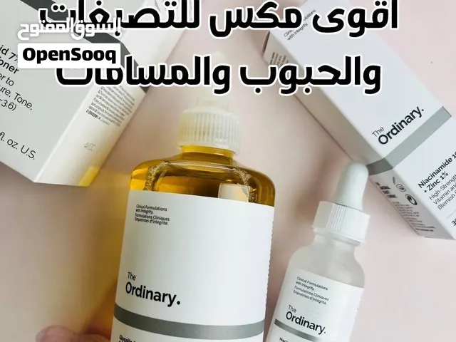 سيروم Niacinamide وتونر اورديناري مقشر يحتوي على حمض الجليكوليك بتركيز 7%،