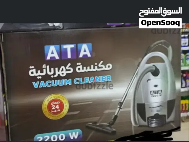 مكنسة آتا زيرو بالضمان 24شهر متفتحتش كرتونتة