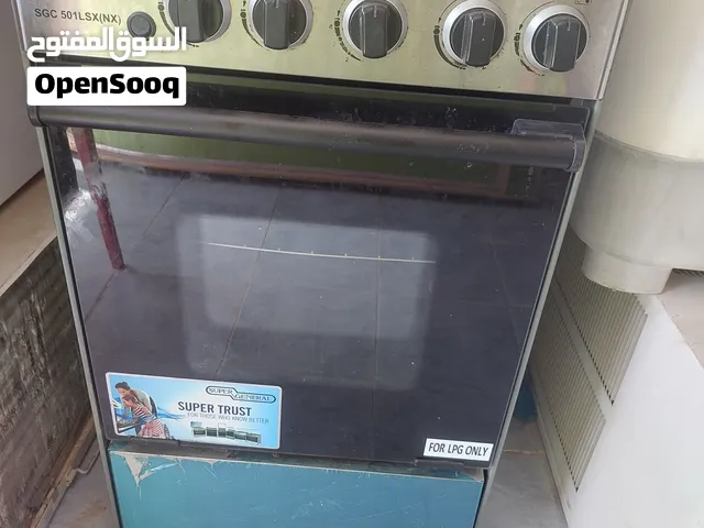 Super general cooking range for sale