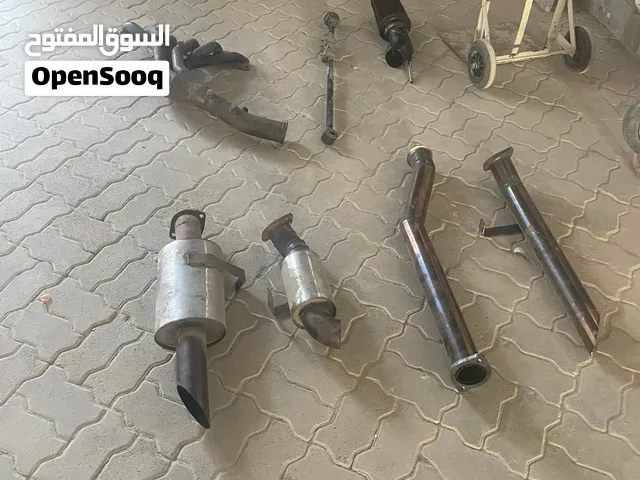 سامان فتك فقط