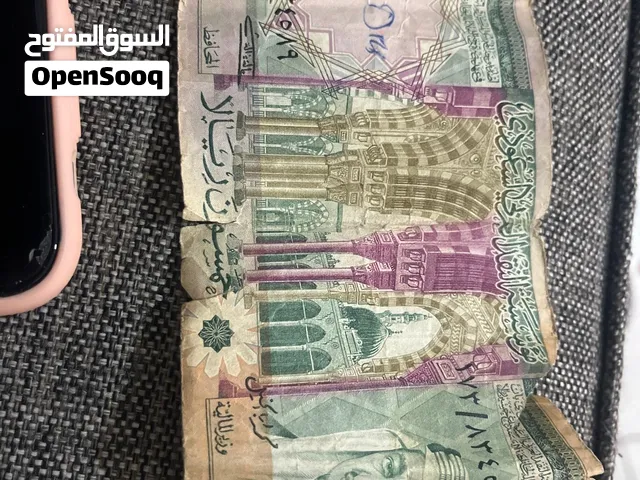 عمله نقديه قديمه نادره للملك فيصل