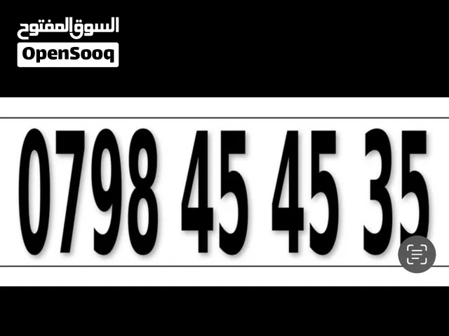 رقم زين مميز للبيع يمكن تحويله اي تعرفه السعر قابل للتفاوض