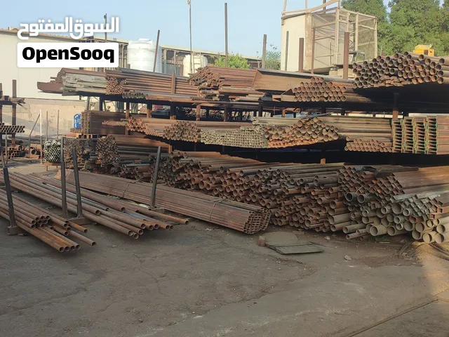Ms pipe, Ms tube, Angles, Beam, sheets, Flat Bar