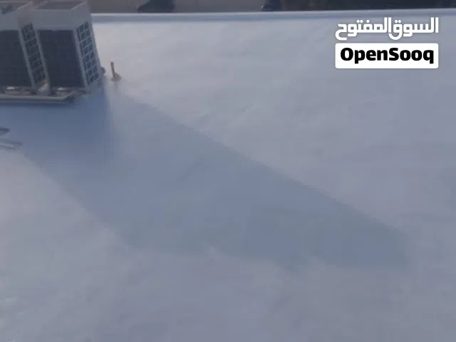 الافني الي جميع انواع العوازل الاسطح وترميم