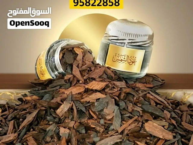 عود الشمس للمناسبات الخاصة