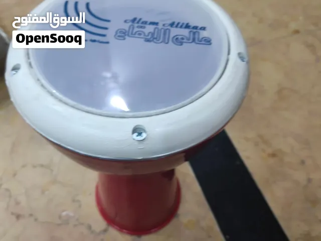 طبله نضيفه
